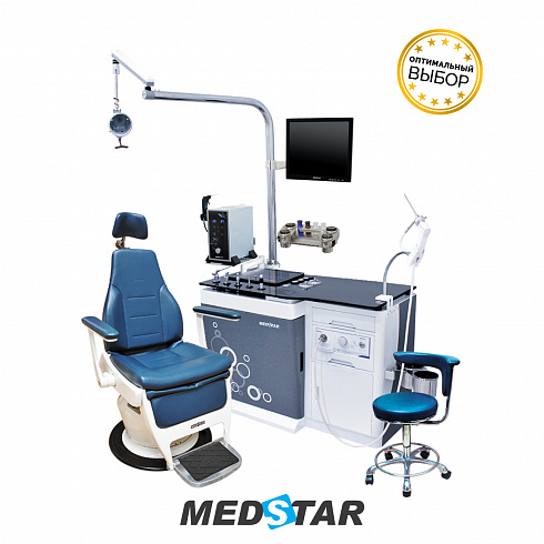 Фото ЛОР-комбайн Medstar UE-3000 Стандартная комплектация
