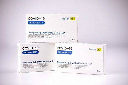 Фото Экспресс-тест на антитела IgG/IgM к SARS-COV-2